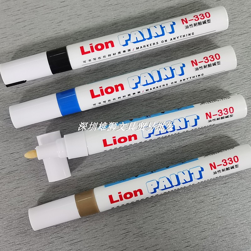 Lion Paint pen N-330 Paint marker White paint pen Tire pen Wedding sign-in pen Japanese ink