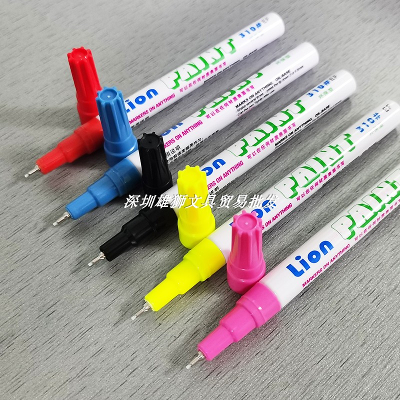 精细油漆笔狮牌310#EF针管笔0.5mm防水速干耐擦环保低气味VOC标准
