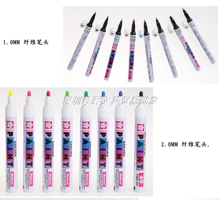 日本樱花黑色红色油漆笔XPMK 1.0MMPMK-B粗芯2.0MM防水速干耐酒精