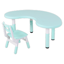 Lensemble table et chaises pour enfants peut être levé et abaissé pour permettre aux élèves de la maternelle et du primaire décrire dapprendre à manger de dessiner et de dessiner la table lunaire du bureau.