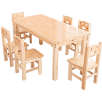 Childrens solid wood table and chair set kindergarten writing desk early education training care center baby primary school study table