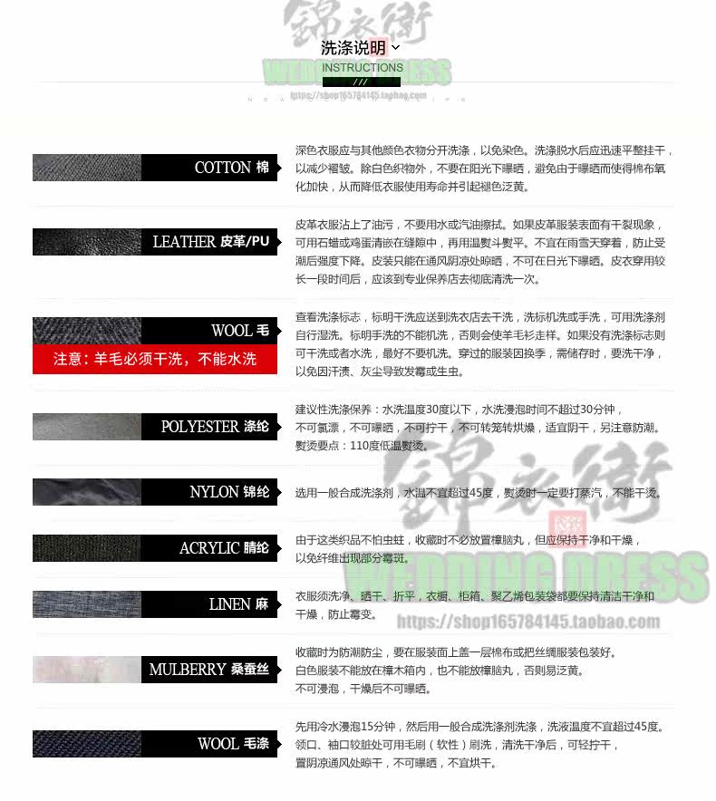 Costume homme pour Quatre saisons - Ref 1563720 Image 25