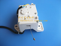 Suitable Haier child prodigy washing machine XQB50-7288P drainage motor tractor accessories XQB45-10B