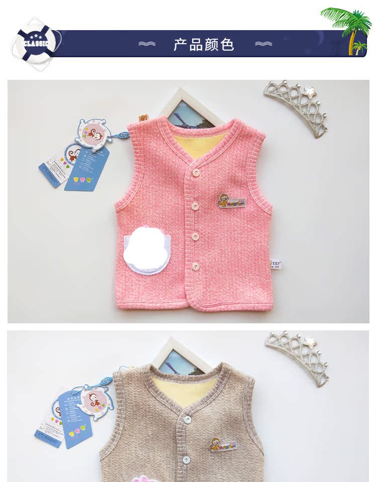 Áo vest bé gái ấm áp mùa xuân và mùa thu dày cho bé cộng với áo nhung bé trai và bé gái vest mùa đông 03-12 tháng 6 áo gile nhung trẻ em