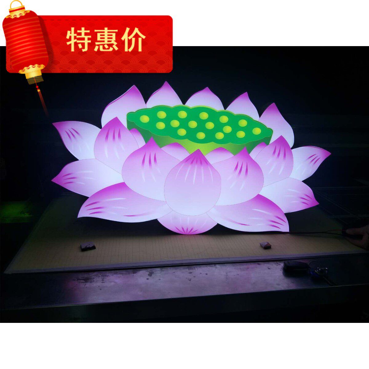 LED luminous display props stage show window UV acrylic lotus shape lamp box process customization