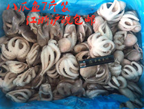 Octopus frozen octopus small octopus Octopus flower 7kg box net weight about 5kg Jiangsu Zhejiang Shanghai and Anhui