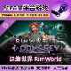 Biotechnology DLC RimWorld Ring World RimWorld Odyssey Steam Anomaly DLC