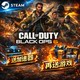 Black Ops 6 Steam Call of Duty 21 Cod21 Call of Duty China Region Gift Cdk Activation Code