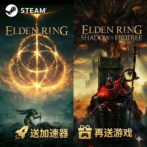 Ring of Elden, King of Night, Golden Tree Shadow Edition, The Forsaken Hollow, Steam Gift Activation