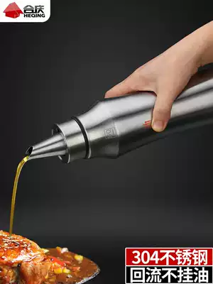 304 stainless steel oil spill-proof pot Household edible oil control bottle Seasoning soy sauce bottle Sesame oil vinegar tank Kitchen oil storage