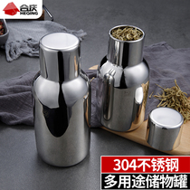 304 stainless steel sealed tank portable storage tank milk powder tank tea tank seasoning tank seasoning tank sealed tank storage