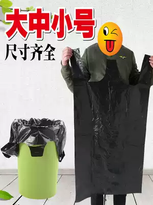 Large garbage bag household portable large thick extra thick vest black plastic super large commercial medium