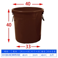 50 тысяч кофе коричневый [без покрытия]