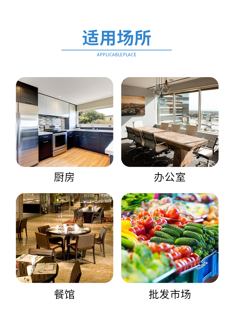 Cleaning supplies Property Supplies Cleaning supplies Plastic bag garbage bags set to customize the price difference