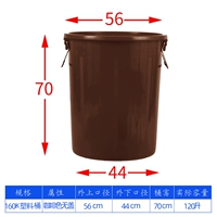 160K Coffee Brown [без покрытия]