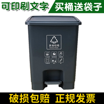 Dumpster square trash can commercial pedal garbage pedal bucket household large with lid silver gray Other