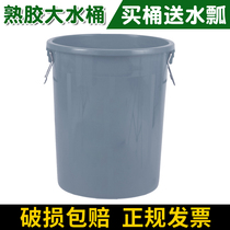 Gray thickened car wash storage bucket plastic bucket portable household round bucket large bucket silver gray plastic cooked glue