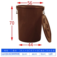 160K Coffee Brown [есть крышка]