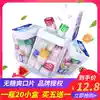 Haer Dance dazzle refreshing tablets 500 grams of ultra-small cool mints tablet candy Kissing chewing gum Children's fruit candy