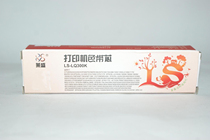 Laisheng applicable EPSON LQ300K ribbon rack LQ300KII LQ580 LQ300K II ribbon