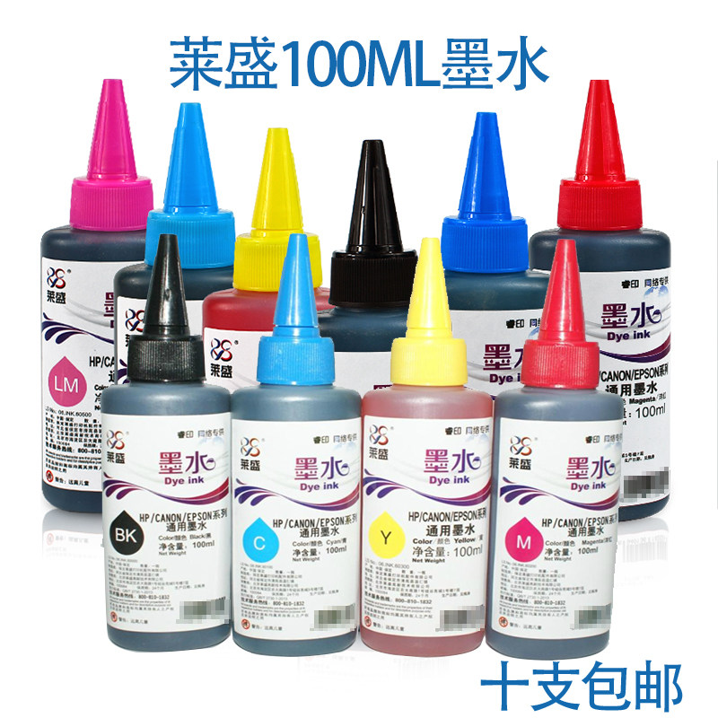 Lein Ink 100ml Ml Black Color Apply Continuous Ink System Cartridge Ink