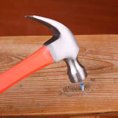 Heavy and durable floor skirting board solid one non-turn one-piece horn hammer woodworking hammer hammer