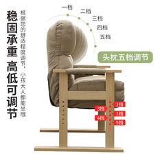 Веревка/Rope .电脑椅家用舒适宿舍可躺书桌座椅办公单人靠背椅卧室懒人沙发椅