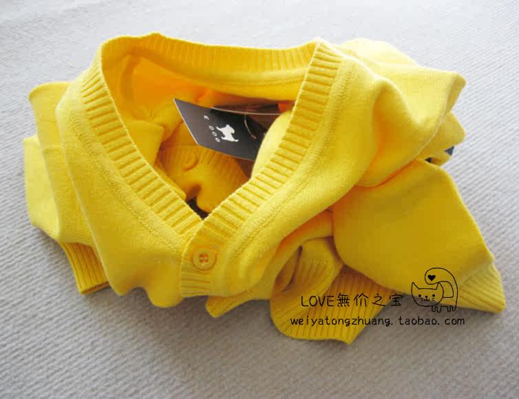 Pull enfant - Ref 2103527 Image 23