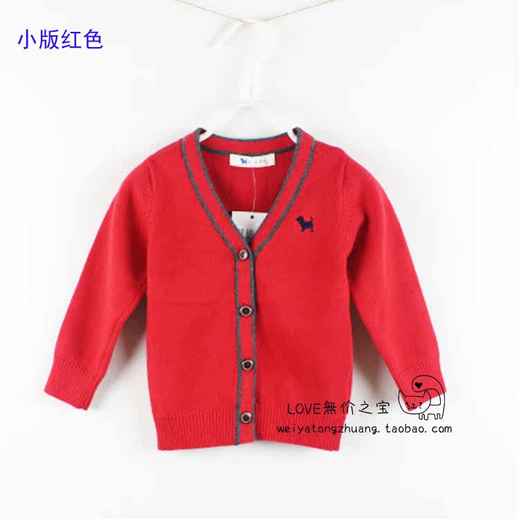 Pull enfant - Ref 2103527 Image 12