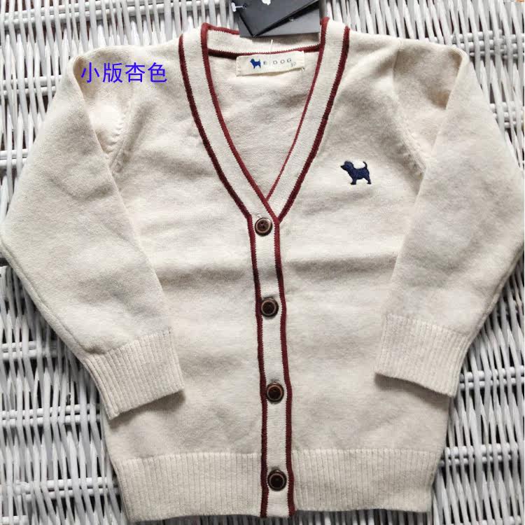 Pull enfant - Ref 2103527 Image 8