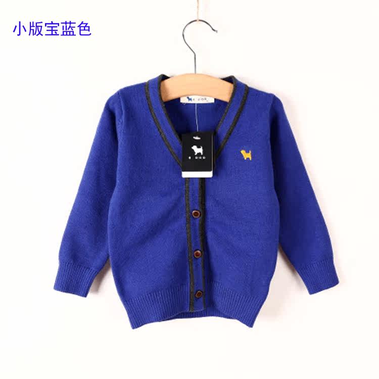 Pull enfant - Ref 2103527 Image 13