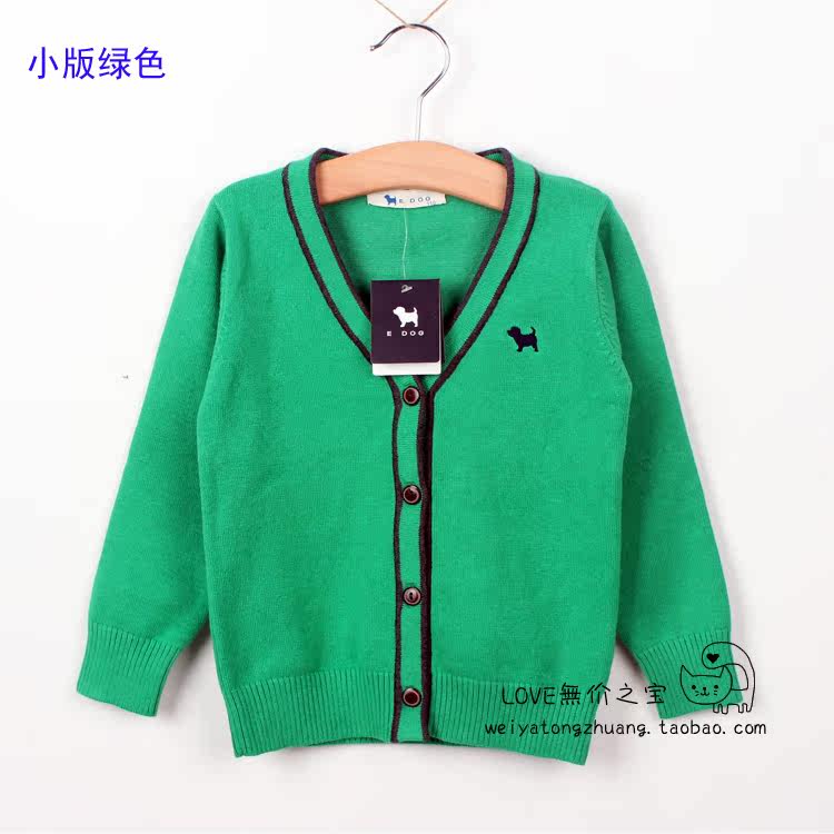Pull enfant - Ref 2103527 Image 7
