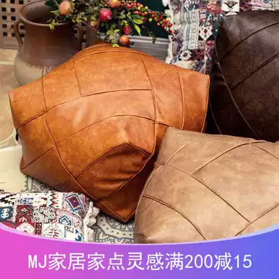Moroccan pier square futon household tatami cushion handmade leather pier lazy bean bag bed and breakfast decorative cushion