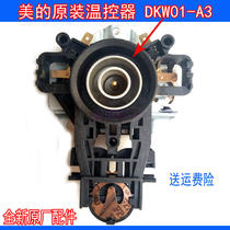 New beautiful original electric kettle accessories on thermostat DWK01-A3