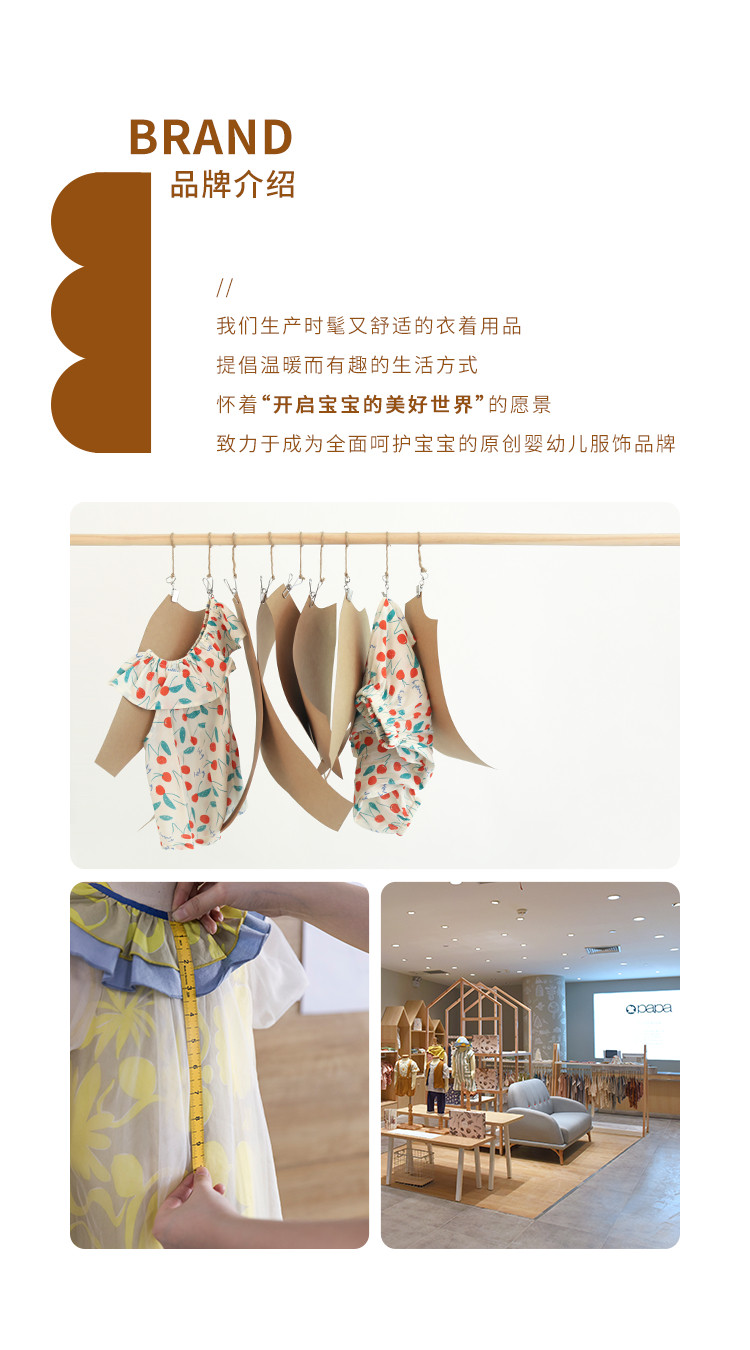 Ветрозащитный пластырь подходит для мужчин и женщин для девочек, детский плащ, накидка, 0-3 лет 