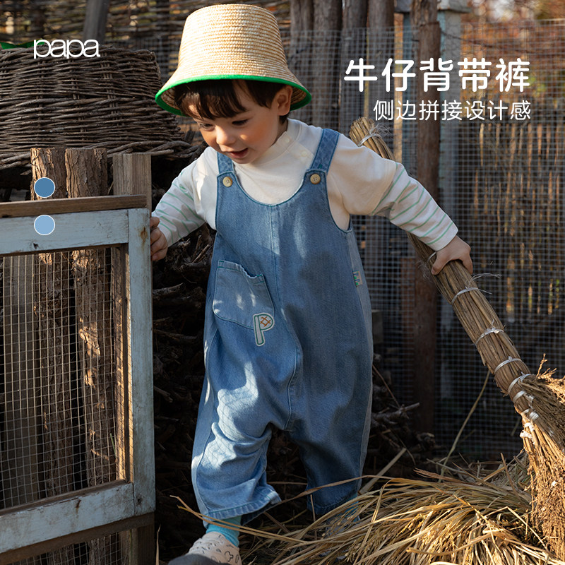 (Category A Soft Cowboy) Papa Climbing Climbing Spring New Baby Cowboy Cuddling Bag Pants Male And Female Trend 100 Lap Pants