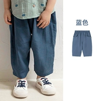 Синий - Тенчи 1.0