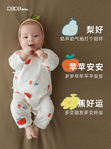 Папа восхождение на летние детские и женские дети подразумевают новые детские хлопковые фрукты и фруктовую соединительную одежду четырех сезонов подарок