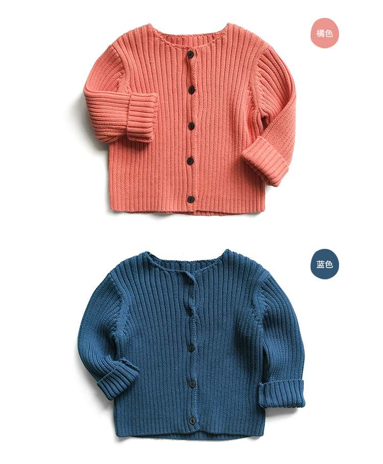 Pull enfant PAPA à manche longue - Ref 2102999 Image 34