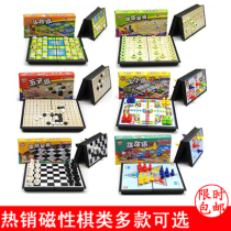 Folding magnetic Chinese chess-Go-Dopper Chess-Go-Go-Go-Go-Go-Go-Go-Go-Go-Go-Go-Go-Go-Go-Go-Go-Go-Go-Go-Go-Go-Go-Go-Go-Go-Go-Go-Go-Go-Go-Go-Go-Go-Go-Go-Toy