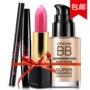 泉 cream masc mascara son môi bốn mảnh BB cream lông mày bút chì trang điểm kết hợp mỹ phẩm chì kẻ chân mày