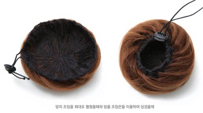 Extension cheveux - Chignon - Ref 229360 Image 15