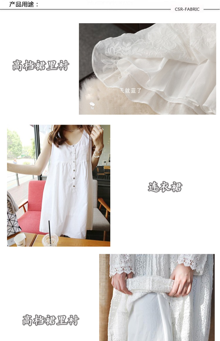 Cotton lót chải bông mật mã màu đồng bằng vải cotton lót quần áo áo sơ mi vải - Vải vải tự làm vải tweet