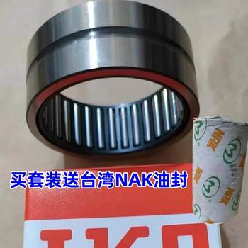 Imported bearing single rocker arm rear wheel bearing