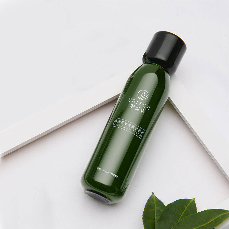 Yu mumyu moisturized tea extra moisturized soft water replenishwater skin shrinkage porous makeup water ice cream cosmetic