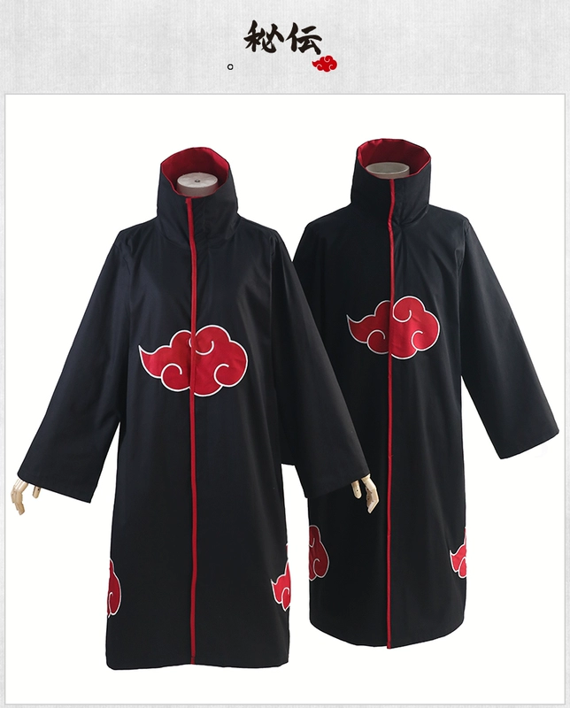 Naruto chính thức chính hãng tổ chức Akatsuki mây đỏ áo choàng Sasuke Itachi cosplay quần áo áo choàng nguyên bộ