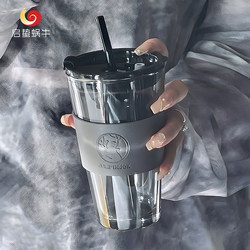 Cup Women's New Straw Glass Bamboo Cup High-End Water Cup Student Male Office Straw Cup Coffee Cup with Lid