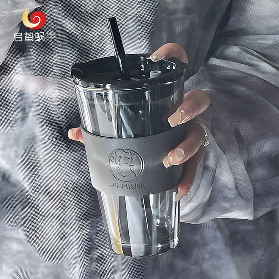 Cup women's new straw glass bamboo cup high-end water cup student male office straw cup coffee cup with lid