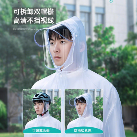Bicycle Raincoat for Mountain Biking, Single-Person, Rain-Proof, Wet Bag for Teenagers, School Riding, Rain Poncho for Women