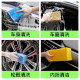 Car Wash Sponge, Special Large Foam Sponge for Car Cleaning, Decontamination Tool, Water-Absorbing Sponge, Car Brushing Tool That Does Not Damage the Car